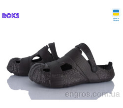 Кроксы Roks